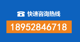 历城区暗管漏水检测