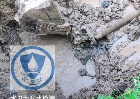 历城区水管漏水检测公司5