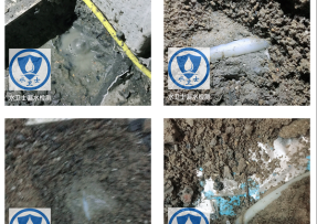历城区水管漏水检测公司3